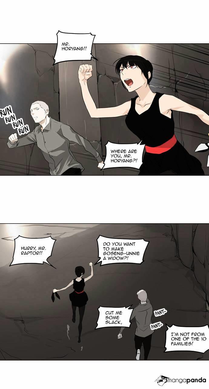 Tower Of God, Chapter 180 image 11